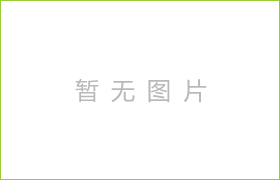 精益生產(chǎn)管理咨詢顧問,LCIA·低成本自動化全案服務商
