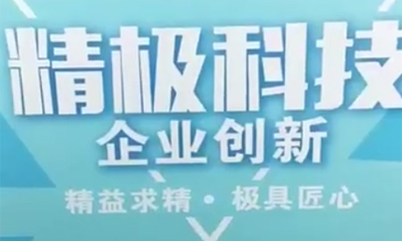 在線視頻